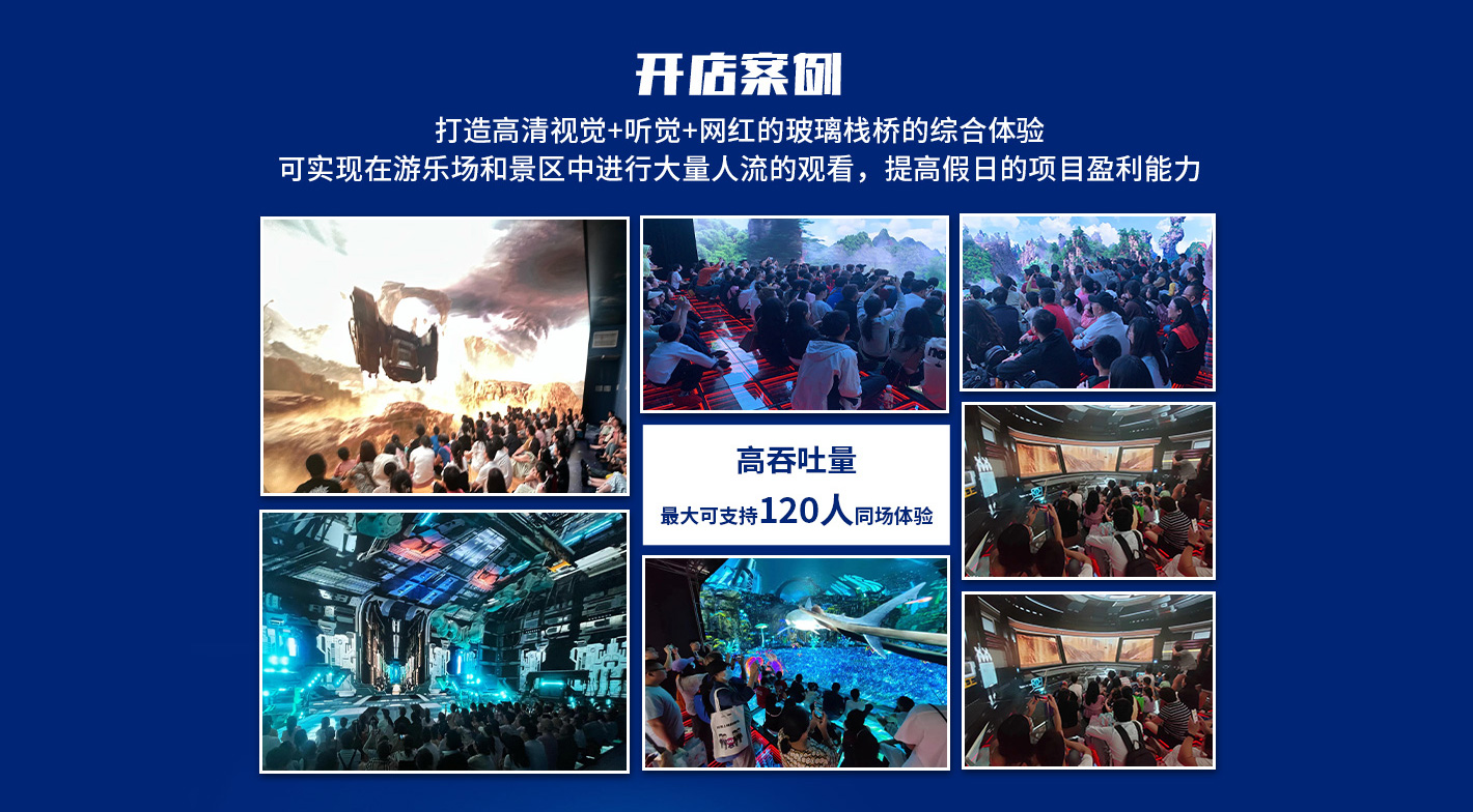 CAVE劇場-1420_06