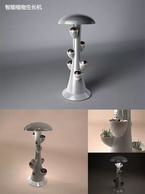 2017年“和豐獎(jiǎng)”工業(yè)設(shè)計(jì)大賽最佳設(shè)計(jì)概念獎(jiǎng) 產(chǎn)品設(shè)計(jì)領(lǐng)域的創(chuàng)新之光